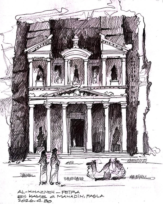 Al-Khazneh, Petra — pen and ink sketch by Dr. Kamel O. Mahadin