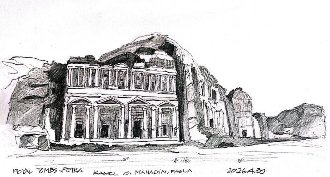 The Royal Tombs, Petra — pencil rendering by Dr. Kamel O. Mahadin